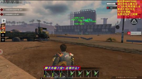 ❤️✨你是我的唯一 对就是你看过来 2019-10-09 14点场