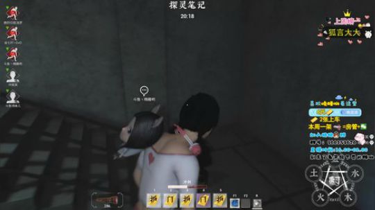 魔尊小丽：小丽榜第一教学！ 2019-10-11 00点场
