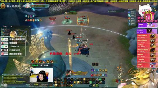 【有问必答】今晚主要散排哦！ 2019-10-04 02点场