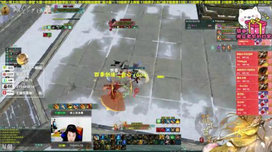 【有问必答】藏蓬打一哈！ 2019-10-06 22点场