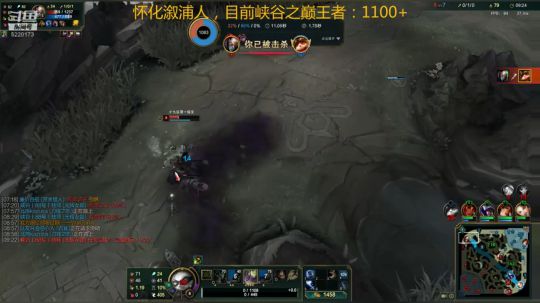 最强提莫，峡谷1100分冲1500分 2019-10-11 15点场