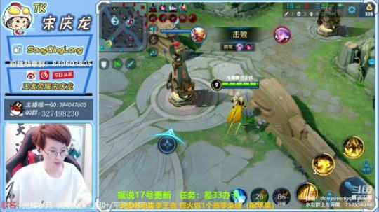 快要新赛季了哦~。排位走ni~ 2019-10-09 18点场