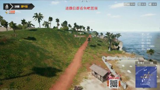 【阿聪】DG战队邀你看PCM决赛 2019-10-11 19点场