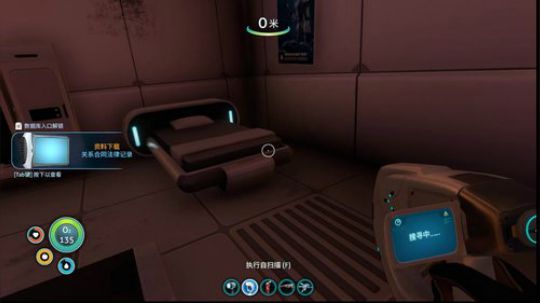 主机第一铁憨憨~ 2019-10-10 04点场