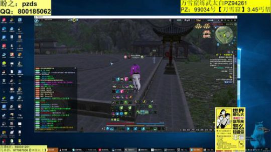 今晚激情掠夺！！！！ 2019-10-11 02点场