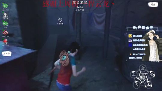 舟阿i:  新赛季 冲鸭! 2019-10-08 12点场