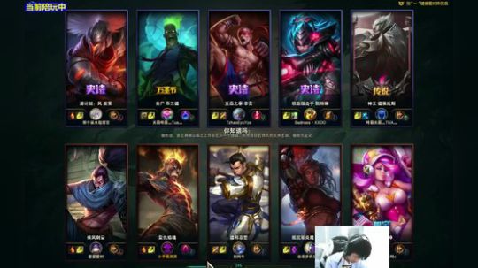 陕西鹏：我回来了 2019-10-09 18点场
