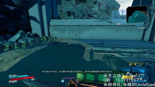 路叔】最强魔女没受福一样能打-卷土重来流 2019-10-06 18点场