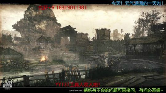 螃蟹：花式双刀在线教学~ 2019-10-09 13点场