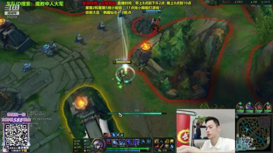 来吃串串发布了一个斗鱼视频2019-10-11