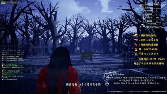 魔尊小丽：小丽榜第一教学！ 2019-10-10 16点场