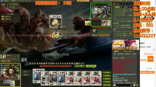 梧桐更兼细雨/到黄昏点点滴滴 2019-10-10 23点场