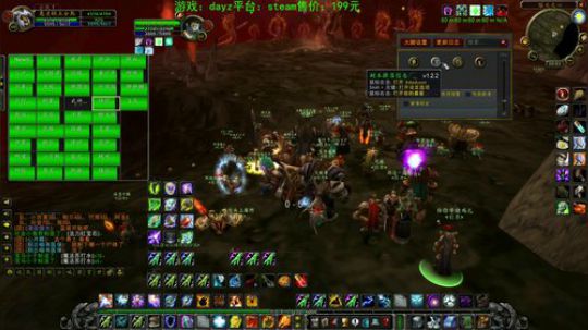 轮播dayz 魔兽世界 2019-10-10 19点场
