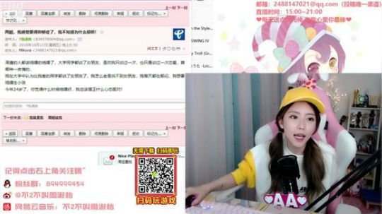 一条猪兒虫OvO发布了一个斗鱼视频2019-10-11