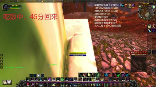 艾萨拉之脚本歼灭者 2019-10-12 19点场