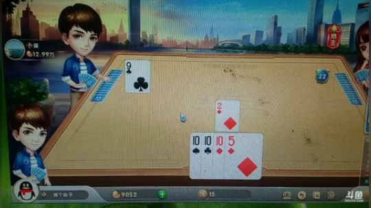 我在斗鱼看做个疯子直播户外
