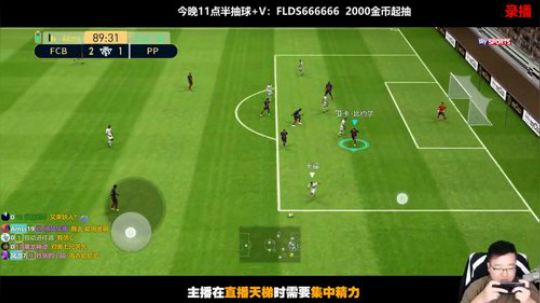今天你们还要上班？ 2019-10-12 18点场