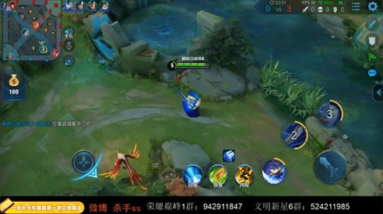 911任性发布了一个斗鱼视频2019-10-12