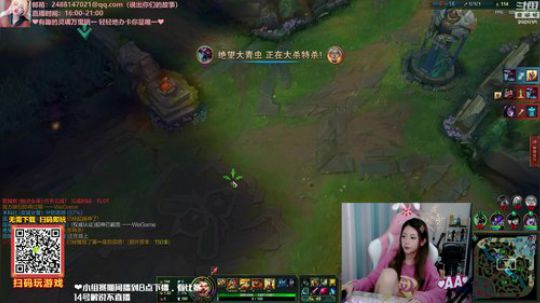 菜菜的瓜皮帽发布了一个斗鱼视频2019-10-12