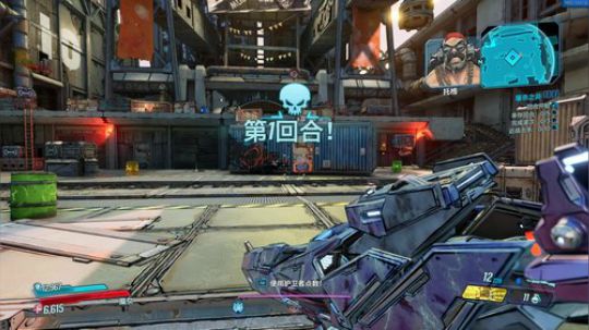 【无主之地3】霰弹枪头脑风暴者