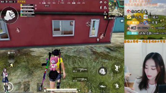 哇，这个小姐姐真漂亮 2019-10-09 20点场