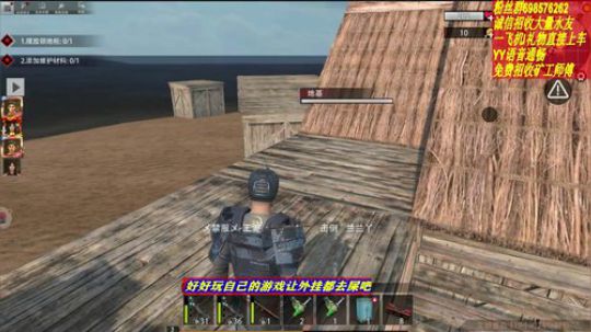 你猜领地柜在哪？