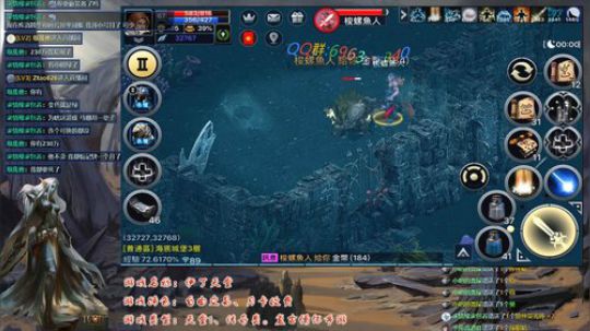 等待国服，正经聊天从不吹牛的直播间！ 2019-10-06 19点场