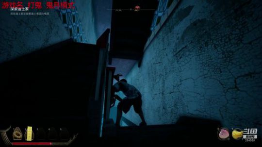 【管子】打鬼.另类搞笑高能主播 2019-10-11 16点场