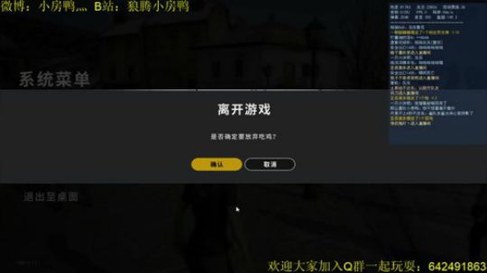 今天又是充满希望的一天 126585 2019-10-11 21点场