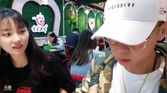 心心恋凡发布了一个斗鱼视频2019-10-12