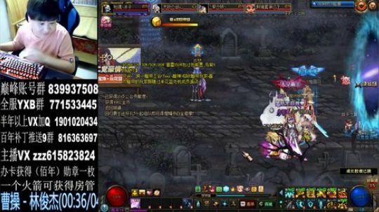 红眼认证，国服上分 2019-10-10 20点场