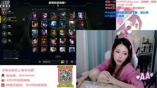 一条猪兒虫OvO发布了一个斗鱼视频2019-10-12
