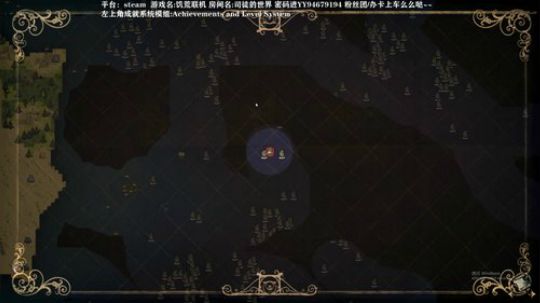 司徒:饥荒韦斯1500天 2019-10-09 12点场