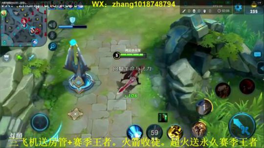 震惊？国服李信送王者？无限连创始人 2019-10-11 22点场