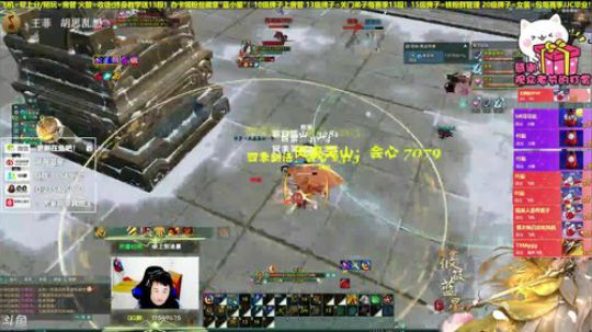 【有问必答】今晚散排2400-2500！ 2019-10-11 23点场