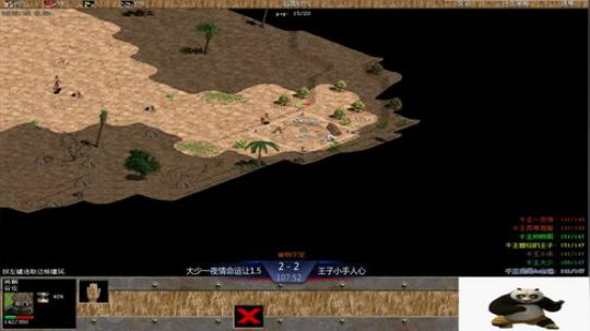 帝国时代罗马复兴 994400 2019-10-10 23点场