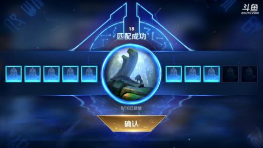 登月团丶离去发布了一个斗鱼视频2019-10-12