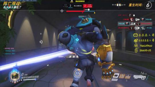 杀人哥：白给闪光 2019-10-11 19点场