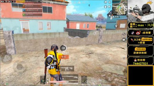 最强带妹王出没！ 2019-10-12 13点场