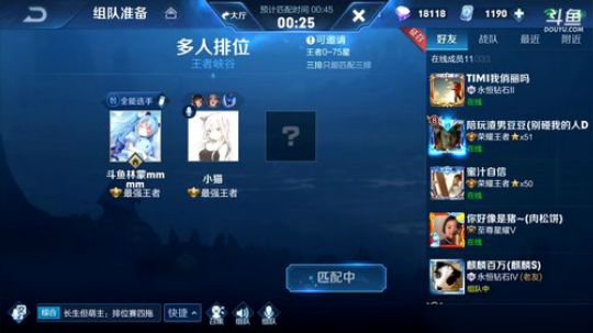登月团丶离去发布了一个斗鱼视频2019-10-12