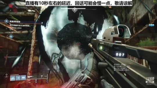 随便播播命运2 3523411 2019-10-11 20点场