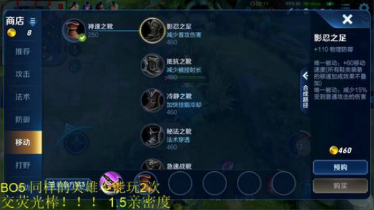 伤心hh发布了一个斗鱼视频2019-10-12