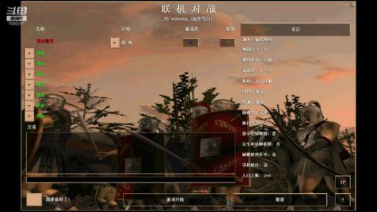 风华雪月_阳江超菜 2019-10-12 17点场