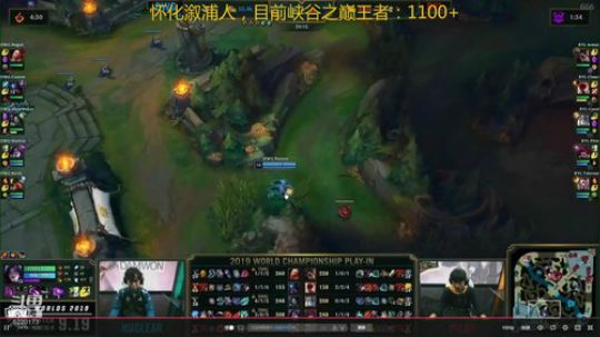 最强提莫，1100分冲前10 2019-10-12 11点场