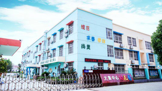 武汉市妇女之家（妇女微家）服务大比拼  蔡甸区大集中心幼儿园