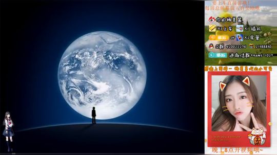 单人四排的小姐姐来咯~ 2019-10-10 10点场