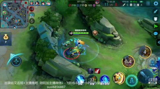 国服第一雅典娜飞机包车任何段位 2019-10-11 21点场