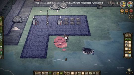 司徒:饥荒韦斯的第1600天 2019-10-12 10点场