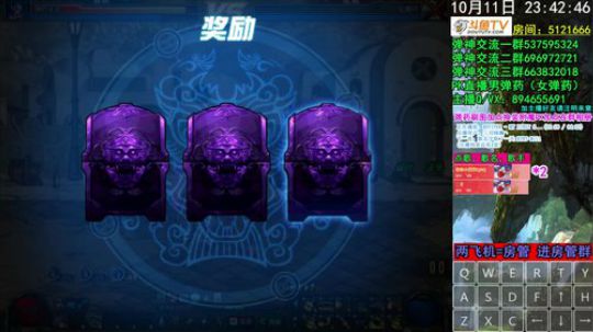 弹药PK  一看就会一玩就废 2019-10-11 23点场