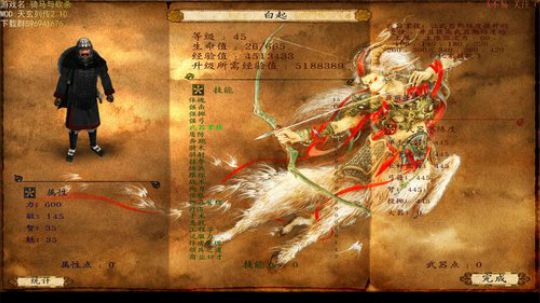 继续天玄ヽ(◉◡◔)ﾉ 2019-10-12 00点场